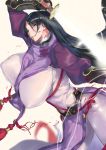  bangs bodysuit breasts cleavage covered_nipples fate/grand_order fate_(series) fingerless_gloves gloves highres huge_breasts katana loincloth long_hair minamoto_no_raikou_(fate/grand_order) ohland parted_bangs purple_bodysuit purple_eyes purple_hair ribbed_sleeves rope solo sword unaligned_breasts very_long_hair weapon 