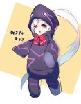  animal_costume blush cosplay costume gem long_hair merkava_(under_night_in-birth) merkava_(under_night_in-birth)_(cosplay) onesie open_mouth qitoli red_eyes ribbon translation_request under_night_in-birth vatista very_long_hair white_hair 