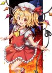  :d ascot bangs blonde_hair blush bobby_socks bow castle collarbone commentary crystal eyebrows_visible_through_hair fang flandre_scarlet frilled_shirt_collar frilled_skirt frills hair_between_eyes hat hat_bow highres hiroki_(hirokiart) holding laevatein long_hair mob_cap night night_sky open_mouth puffy_short_sleeves puffy_sleeves red_bow red_eyes red_footwear red_skirt red_vest shirt shoes short_sleeves side_ponytail skirt sky smile socks solo star_(sky) starry_sky touhou vest white_hat white_legwear white_shirt wings yellow_neckwear 
