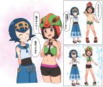  arms_behind_back beanie bike_shorts black_hair blue_eyes blue_hair blue_pants blue_sailor_collar closed_eyes commentary_request covered_navel green_shorts grin hairband hat helmet highres life_vest midriff mizuki_(pokemon) multiple_girls navel nyonn24 open_mouth pants pokemon pokemon_(game) pokemon_sm red_hat sailor_collar sandals shirt short_hair short_sleeves shorts sleeveless sleeveless_shirt smile suiren_(pokemon) sweatdrop swimsuit swimsuit_under_clothes tied_shirt translated trial_captain white_shirt yellow_hairband z-ring 