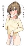  bare_shoulders bottomless breasts brown_hair check_translation commentary embarrassed holding hori_yuuko idolmaster idolmaster_cinderella_girls long_sleeves looking_up medium_breasts omaru_gyuunyuu open_mouth ponytail red_eyes shirt simple_background smile solo sweat towel translation_request white_background yellow_shirt 