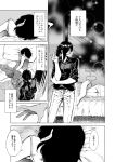  age_difference bed cigarette comic commentary_request glasses greyscale highres long_hair monochrome multiple_girls original panties short_hair smoking spaghetti_strap takanashi_ringo translation_request underwear yuri 