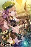  armor ass balcony belt beret bikini_armor blonde_hair blurry blurry_background bow_(weapon) bra bracer breasts chain copyright_name crystal glint grand_sphere green_hat hat hat_ornament looking_at_viewer medium_breasts medium_hair micro_shorts midriff mikeyama_mike official_art outdoors pouch purple_ribbon ribbon shorts shoulder_armor solo standing sunlight underwear weapon 