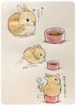  ! &lt;3 2016 ichthy0stega japanese_text lagomorph mammal rabbit simple_background text translation_request 