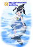  2017 5_fingers animal_humanoid armband balpanther biped black_hair blonde_hair blowhole blue_clothing blue_eyes blue_hair blush bow_tie cetacean cetacean_humanoid character_name clothed clothing digital_drawing_(artwork) digital_media_(artwork) dolphin dress ear_fins english_text female fin flat_chested footwear front_view full-length_portrait fully_clothed grey_tail hair head_fin hi_res high-angle_view humanoid humanoid_hands japanese japanese_text kemono_friends legband light_skin long_tail looking_at_viewer mammal marine multicolored_hair open_mouth open_smile partially_submerged portrait sailor_collar sailor_uniform shoes short-beaked_common_dolphin_(kemono_friends) short_hair smile solo species_name striped_hair stripes swimming tail_fin tan_skin text thick_tail uniform water white_hair white_stripes yellow_stripes 