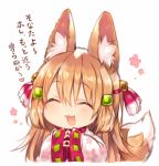  :3 animal_ear_fluff animal_ears bangs blonde_hair blush chibi closed_eyes commentary_request eyebrows_visible_through_hair fingers_together floral_print flower fox_ears fox_tail hair_ornament highres japanese_clothes kitsune long_hair long_sleeves open_mouth original simple_background smile solo sukemyon tail tied_hair translation_request white_background wide_sleeves 