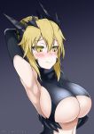  absurdres arm_up armpits artoria_pendragon_(all) artoria_pendragon_(lancer_alter) blonde_hair blush bodysuit breasts cleavage embarrassed fate/grand_order fate_(series) headgear highres large_breasts loka135 navel short_hair sidelocks solo stomach turtleneck underboob upper_body yellow_eyes 