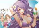  3girls beach bikini breasts brown_eyes brown_hair camilla_(fire_emblem_if) chibi chiki cocktail cocktail_glass comb cup dragon_wings drink drinking_glass fire_emblem fire_emblem:_ankoku_ryuu_to_hikari_no_tsurugi fire_emblem:_monshou_no_nazo fire_emblem:_shin_ankoku_ryuu_to_hikari_no_tsurugi fire_emblem:_shin_monshou_no_nazo fire_emblem_heroes fire_emblem_if flower green_hair hair_flower hair_ornament hair_over_one_eye holding holding_comb holding_cup large_breasts linda_(fire_emblem) lips long_hair looking_at_viewer mamkute multiple_girls outdoors ponytail purple_hair renkonmatsuri signature smile swimsuit takumi_(fire_emblem_if) tiara wavy_hair wings yellow_eyes 