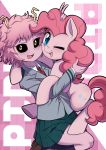  :d ;d absurdres ashido_mina black_sclera blazer blue_eyes boku_no_hero_academia brown_eyes caibao cheek-to-cheek collared_shirt color_connection commentary_request crossover eyebrows_visible_through_hair hand_on_another's_head highres horns horse hug jacket long_hair long_sleeves looking_at_viewer my_little_pony necktie one_eye_closed open_mouth pink_hair pinkie_pie purple_hair purple_skin school_uniform seiza shirt shoes short_hair sitting skirt smile socks tattoo u.a._school_uniform upper_teeth v wing_collar 