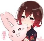  :3 blush commentary cotton_candy eating face floral_print japanese_clothes kantai_collection kimono mutsuki_(kantai_collection) o_o open_mouth red_eyes red_hair short_hair simple_background solo white_background yoru_nai yukata 