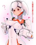  absurdres android areolae breast_lift breasts eyebrows_visible_through_hat gunslinger_stratos heart helmet highres humanoid_robot kawashow lactation medium_breasts navel nipples raised_eyebrow red_eyes robot_ears robot_joints self_fondle solo xi-988 