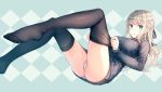  feet pantsu pantyhose sweater tagme thong upscaled 