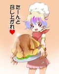  1girl armlet bandana bracelet chef_hat dress food fork happy hat heart image_sample jewelry multicolored_hair nia_teppelin pink_dress pixiv_sample short_hair solo tengen_toppa_gurren_lagann translation_request two-tone_hair younger yukimitsuki 