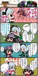  4koma chen cirno comic costume dragon_ball dragon_ball_(classic) halloween inaba_tewi kamen_rider karaagetarou katana konpaku_youmu konpaku_youmu_(ghost) multiple_girls piccolo_daimaou pumpkin shocker sword touhou translated weapon 