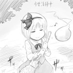  broom closed_eyes greyscale hitodama konpaku_youmu konpaku_youmu_(ghost) monochrome musical_note myonde sketch solo sweeping touhou 