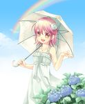  day dress flower happy hydrangea ooe_kaede open_mouth pink_hair rainbow rockman rockman_exe sakurai_meiru short_hair solo sundress umbrella white_dress 