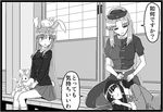  animal animal_on_head bunny comic greyscale houraisan_kaguya kezune_(i-_-i) long_hair mimikaki monochrome multiple_girls on_head reisen_udongein_inaba touhou translated very_long_hair yagokoro_eirin 