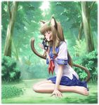  1girl animal_ears barefoot blush border brown_hair cat_ears cat_tail closed_eyes clover couple eichikei_(hakuto) fading_border feet four-leaf_clover hands height_difference hetero imminent_kiss kiss long_hair miniboy mouse_ears mouse_tail mouseboy original school_uniform serafuku short_hair sitting size_difference tail tree wariza 