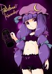  black_bra black_panties bloomers bow bow_bra bow_panties bra character_name crescent daizu_sanchi flat_chest hair_ribbon hat lamp lantern lingerie long_hair navel panties patchouli_knowledge purple_eyes purple_hair ribbon solo stomach touhou underwear underwear_only 