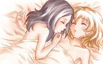  bad_id bad_pixiv_id blanket closed_eyes fresh_precure! higashi_setsuna momozono_love multiple_girls naked_sheet nude precure sleeping uno_(uso) yuri 