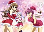  absurdres alcohol amamiya_shiina bell blue_eyes blue_hair blush boots brown_eyes brown_hair cake christmas detexted drink fang food hat highres honda_yoshino jingle_bell leaning_forward long_hair multiple_girls nogizaka_haruka nogizaka_haruka_no_himitsu non-web_source official_art one_eye_closed open_mouth purple_hair santa_costume santa_hat short_hair tennouji_touka third-party_edit tray twintails wine 