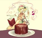  alice_margatroid alternate_costume book cake food magic rl solo touhou 