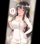  !? 1girl after_bathing black_hair bottle breasts cleavage colored_inner_hair furaggu_(frag_0416) highres holding holding_bottle kantai_collection large_breasts long_hair milk_bottle multicolored_hair naganami_(kancolle) naked_towel open_mouth pink_hair solo spoken_interrobang surprised towel two-tone_hair wavy_hair white_towel yellow_eyes 