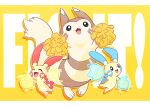  absurdres animal_focus border brown_fur closed_eyes commentary_request furret highres letterboxed minun murase_(muraselelait) no_humans open_mouth plusle pokemon pokemon_(creature) pom_pom_(cheerleading) simple_background smile tail two-tone_fur v-shaped_eyebrows white_border yellow_background 