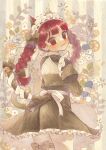  1girl cat_girl cat_tail closed_mouth commentary_request extra_ears highres juliet_sleeves kaenbyou_rin long_sleeves looking_at_viewer maid maid_headdress multiple_tails nekomata puffy_sleeves red_eyes red_hair sasa6666s solo tail touhou two_tails 