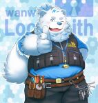 anthro bandage_on_face belly belt blush canid canine canis clothing domestic_dog fur kay_46_nrb key keyring lifewonders live_a_hero male mammal nordic_sled_dog one_eye_closed overweight samoyed screwdriver smile solo spitz tool_belt tools topwear vest white_body white_fur wink yohack
