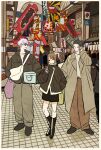  1girl 4boys bag black_eyes black_footwear black_hair black_jacket black_skirt boots brown_coat brown_eyes brown_hair brown_jacket brown_pants carrying cellphone closed_mouth coat ear_piercing flip_phone full_body fushiguro_megumi fushiguro_touji getou_suguru gojou_satoru grey_pants hair_bun hair_pulled_back hand_up highres holding holding_phone ieiri_shoko jacket jujutsu_kaisen long_sleeves mole mole_under_eye multiple_boys pants phone piercing round_eyewear shirt shoes short_hair shoulder_bag shoulder_carry skirt smile standing sunglasses takeuchi_ryousuke white_hair white_shirt 