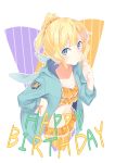  animal_hood blonde_hair blue_eyes bunny_hood closed_mouth collarbone commentary_request drawstring gochuumon_wa_usagi_desu_ka? hair_ornament hair_scrunchie hand_on_hip happy_birthday hetareeji highres hood hood_down hooded_jacket jacket kirima_sharo looking_at_viewer orange_scrunchie outline ponytail scrunchie short_hair simple_background solo white_outline 