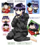  ! 1boy 1girl animal_ears birthday black_eyes black_hair black_hoodie black_pants brown_mittens cat_ears cat_girl christmas couple dated fur_trim happy_birthday hashimo_(hasshii) heart hetero highres holding holding_sack hood hoodie hug komi-san_wa_komyushou_desu komi_shouko looking_at_viewer merry_christmas mittens pants sack santa_costume sitting sweatpants tadano_hitohito wariza 