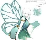  1girl armlet blue_eyes bracelet dress e.g.o_(project_moon) extra_arms fairy_festival fairy_wings faust_(project_moon) green_dress jewelry limbus_company lobotomy_corporation naughty_0b project_moon short_hair solo white_background white_hair wings 
