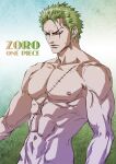  1boy abs bara cowboy_shot frown green_hair highres large_pectorals long_sideburns looking_ahead male_focus muscular muscular_male navel nipples nude one_piece out-of-frame_censoring pectorals roronoa_zoro scar scar_across_eye short_hair sideburns solo stomach tsurime yona_(edenkasuga) 