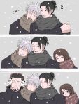  1girl 3boys beard black_eyes black_hair blue_eyes brown_hair brown_scarf ear_piercing earmuffs facial_hair getou_suguru gojou_satoru green_scarf grey_background grin hair_bun hair_pulled_back highres hug ieiri_shoko jujutsu_kaisen jujutsu_tech_uniform miso_(jamin1062) mole mole_under_eye multiple_boys open_mouth piercing red_scarf scarf school_uniform short_hair smile snowing teeth upper_body white_hair yaga_masamichi 