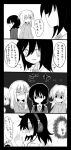  5girls :d :| blush closed_mouth comic commentary empty_eyes from_side greyscale hair_between_eyes headphones highres hood hoodie katou_asuka kita_senju kuroki_tomoko low_twintails monochrome multiple_girls necktie nemoto_hina open_mouth out_of_frame profile saliva school_uniform shaded_face shiny shiny_skin smile sweater tamura_yuri translated twintails two_side_up uchi_emiri watashi_ga_motenai_no_wa_dou_kangaetemo_omaera_ga_warui! 