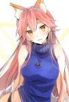  alternate_hair_length alternate_hairstyle animal_ear_fluff animal_ears bangs bare_shoulders bell bell_earrings black_panties blue_sweater blush breasts brown_eyes earrings fate/extra fate/grand_order fate_(series) fox_ears grey_background hair_between_eyes jewelry large_breasts long_hair looking_at_viewer multiple_tails no_pants panties parted_lips pendant pink_hair ribbed_sweater shirt simple_background sleeveless sleeveless_turtleneck smile sweater tail tamamo_(fate)_(all) tamamo_no_mae_(fate) tomozero turtleneck turtleneck_sweater underwear very_long_hair white_shirt 