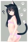  1girl ? absurdres animal_ears ass back black_hair bra breasts cat_ears cat_girl cat_tail commentary crotch_seam from_behind grey_background highres long_hair looking_at_viewer looking_back original panties parted_lips paw_print pink_bra pink_panties shooko simple_background small_breasts solo standing striped_bra striped_clothes striped_panties tail underwear 