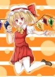  1girl blonde_hair bow bowtie breasts brown_footwear collared_shirt crystal fang flandre_scarlet full_body hat hat_ribbon highres loafers looking_at_viewer medium_hair mob_cap moon multicolored_wings one_side_up orange_background pleated_skirt puffy_short_sleeves puffy_sleeves red_eyes red_ribbon red_skirt ribbon shimohuri_(novazz221) shirt shoes short_sleeves simple_background skin_fang skirt small_breasts solo thighhighs touhou white_headwear white_shirt white_thighhighs wings wrist_cuffs yellow_bow yellow_bowtie 