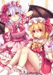  bat_wings blonde_hair dress drill_hair flandre_scarlet flower frills hat hat_ribbon medium_hair mob_cap momoyama_riyo pink_ribbon purple_hair red_dress red_eyes red_ribbon remilia_scarlet ribbon rose sitting smile thighs touhou wings 