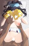  1boy 1girl absurdres animal_ears black_hair blue_archive blue_eyes blue_skirt breasts censored cheerleader covering_face dog_ears dog_girl embarrassed eyewear_on_head grabbing grabbing_another&#039;s_breast hetero hibiki_(blue_archive) hibiki_(cheer_squad)_(blue_archive) highres looking_at_viewer lying mairudo_(mildcoffee1117) millennium_cheerleader_outfit_(blue_archive) motion_blur multicolored_clothes multicolored_skirt navel nipples official_alternate_costume on_back penis pillow pom_pom_(cheerleading) sex skirt sunglasses thighs vaginal white_skirt 