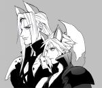  2boys animal_ears armor black_coat chest_strap cloud_strife coat final_fantasy final_fantasy_vii final_fantasy_vii_advent_children final_fantasy_vii_remake fox_ears fox_tail grey_background greyscale high_collar kemonomimi_mode ljnww6 long_bangs long_hair looking_at_another looking_down looking_to_the_side male_focus monochrome multiple_boys open_clothes open_coat parted_bangs parted_lips pauldrons sephiroth short_hair shoulder_armor simple_background single_pauldron sleeveless slit_pupils smile spiked_hair sweatdrop tail upper_body 