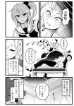  ascot bow ceiling closed_eyes collar comic couch crystal curtains flandre_scarlet flower greyscale hair_bow hand_on_own_stomach long_hair medium_hair monochrome multiple_girls pillow ponytail remilia_scarlet shirt shoes shoes_removed side_ponytail skirt surprised sweat touhou translated warugaki_(sk-ii) wings worried 