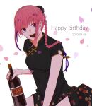  1girl alcohol black_dress braid china_dress chinese_clothes chinese_knot dress floral_print happy_birthday holding long_hair looking_at_viewer lu_xiaotang red_eyes red_hair rokuen_skd sakamoto_days short_sleeves smile white_background 