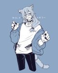  1boy absurdres akasuzu3641 animal_ear_fluff animal_ear_piercing animal_ears black_collar black_nails black_pants blue_eyes blue_hair cat_boy cat_ears cat_tail collar cropped_legs grey_eyes grey_hair grin hair_between_eyes hair_over_shoulder heterochromia highres jacket jewelry jujutsu_kaisen kemonomimi_mode light_blue_background light_blue_hair long_hair looking_at_viewer low-tied_long_hair mahito_(jujutsu_kaisen) male_focus necklace pants ringed_eyes shirt signature smile solo stitched_arm stitched_face stitched_hand stitched_tail stitches sweater_jacket t-shirt tail twitter_username white_shirt 