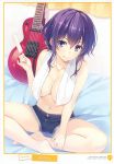  absurdres artist_name bangs bare_shoulders barefoot breasts buttons collarbone electric_guitar eyebrows_visible_through_hair fingernails food guitar highres holding hyoudou_michiru indian_style indoors instrument looking_at_viewer looking_back medium_breasts navel page_number popsicle purple_eyes purple_hair saenai_heroine_no_sodatekata scan shiny shiny_hair shiny_skin short_hair shorts sidelocks sitting smile solo tongue tongue_out topless towel towel_around_neck water_drop yuuki_hagure 