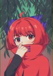  1girl absurdres ahoge blue_bow bow cloak collar_tug commentary_request covered_mouth double_dealing_character gradient_background hair_bow high_collar highres leaf long_sleeves looking_at_viewer punidayo red_cloak red_eyes red_hair sekibanki short_hair solo touhou upper_body 