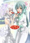  2girls absurdres aqua_bow aqua_hair ascot assault_lily bare_shoulders blurry blurry_background blush bow braid bridal_veil bride building bush chopsticks commentary_request commission cowboy_shot day dress dress_flower elbow_gloves facing_another feeding fingerless_gloves flower flying_sweatdrops food frilled_sleeves frills gloves green_ascot green_eyes grey_hair hair_between_eyes hair_flower hair_ornament hands_up heart highres holding holding_chopsticks holding_plate jacket lace-up_gloves layered_dress long_sleeves looking_ahead low_twin_braids low_twintails lower_teeth_only multiple_girls mutual_feeding nose_blush official_alternate_costume official_alternate_hairstyle open_mouth outdoors pant_suit pants pixiv_commission plate ponytail profile raised_eyebrows sauce shiozaki_suzume shrimp single_glove speech_bubble spoken_star standing star_(symbol) strapless strapless_dress striped_bow suit teeth toki_kureha translated twin_braids twintails urutsu_sahari veil wedding_dress white_flower white_gloves white_jacket white_pants white_suit yuri 