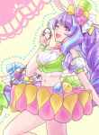  1girl animal_ears anno_(bambi1103no) artist_name basket breasts easter easter_egg egg frilled_skirt frills hair_ornament hat highres holding holding_basket holding_egg long_hair looking_at_viewer macross macross_delta mikumo_guynemer multicolored_hair puffy_sleeves purple_eyes rabbit_ears skirt smile solo 